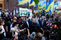 Порошенко пришел на допрос в ГБР