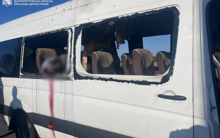 Росіяни атакували рейсовий автобус на Дніпропетровщині: пʼятеро людей загинули