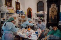 Под ВР медики просили вернуть Киеву отдел производства препаратов донорской крови