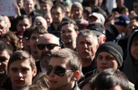 Где в Украине самые несчастные люди