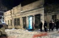 В Одессе прогремел очередной взрыв
