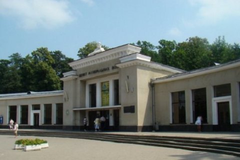 Інтенсив для депутатів від "Слуги народу" пройде у Трускавці
