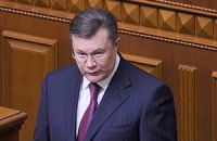 ​Янукович поручил создать оргкомитет по проведению Евробаскета-2015