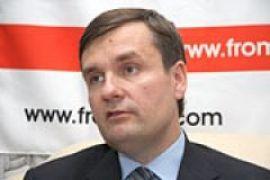 БЮТ обещает испортить депутатам отпуск