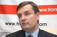 БЮТ обещает испортить депутатам отпуск