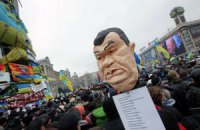 Оппозиция собирает очередное Народное вече 17 декабря