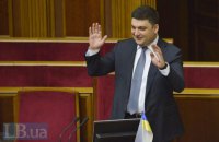 Шатун нашего карточного домика
