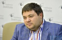 Рабочая группа подготовила новую редакцию статьи о незаконном обогащении