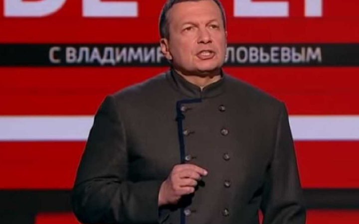 Путин заявил, что "неонацисты" по заказу СБУ хотели убить пропагандиста Соловьева