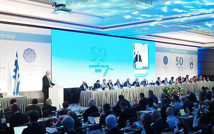 Росію позбавили права на участь у Генеральній Асамблеї Європейських олімпійських комітетів