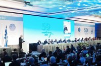 Росію позбавили права на участь у Генеральній Асамблеї Європейських олімпійських комітетів