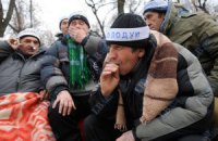 Чернобыльцы из-под Кабмина разъехались по домам