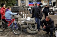  У Краматорську закриваються продовольчі магазини, - ДонОГА