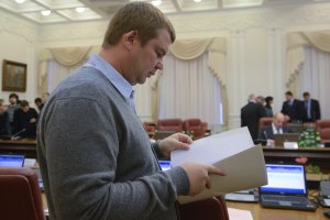 Минспорта пытается вернуть в госсобственность киевский спорткомплекс "Авангард"