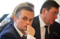На Холодницкого завели дисциплинарное производство