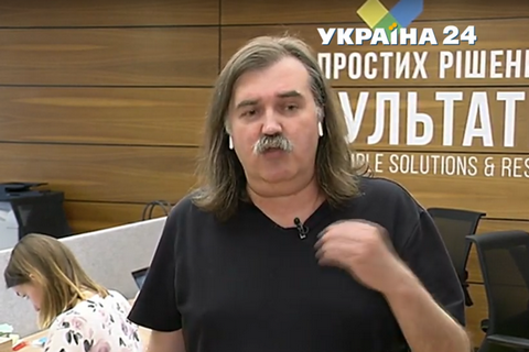 Нацсовет реформ вернется к идее налога на выведенный капитал
