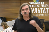 Нацсовет реформ вернется к идее налога на выведенный капитал
