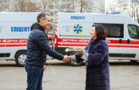 Епіцентр передав медикам вже 40 реанімобілів вартістю понад 100 млн грн