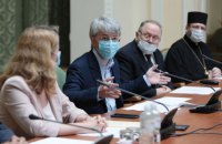 Ткаченко встретился с представителями Совета церквей 