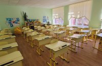 У школах Житомира припинять вивчення російської мови