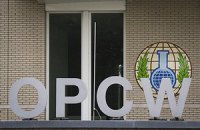 Сирия завершила уничтожение оборудования для производства химоружия