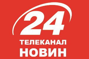 ГПУ и МВД требуют от телеканала "24" личные данные всех журналистов