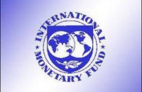 МВФ оцінив збитки від глобальних кібератак