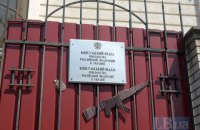 МинВОТ начало выплачивать помощь украинским политзаключенным Кремля
