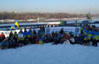 100 років Акту Злуки – тримаймося за руки
