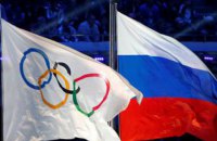 МОК отреагировал на санкции WADA в отношении России