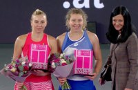 Надія Кіченок програла фінал парного турніру WTA