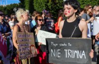 У Польщі відбулися тисячні протести за право на аборт
