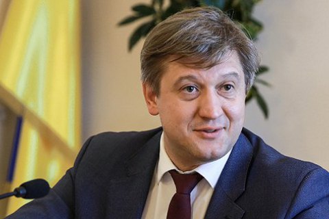 Данилюк выступает за сокращение расходов на ГПУ и СБУ