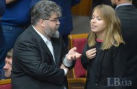 "Слуга народа" выбрала на замену Яременко кандидата, который проиграл внутренние "праймериз" (обновлено)