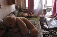 Окупанти мінували у Херсоні навіть дитячі іграшки