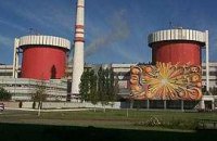 Задержан главный инженер Южно-Украинской АЭС