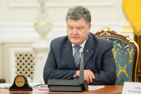 Порошенко просить дозволити терористам угоду зі слідством