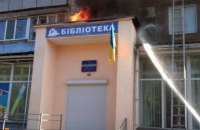 Подвергся вражеским обстрелам Корабельный район Николаева, - ГСЧС