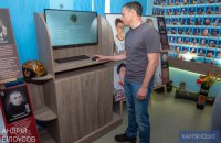 Мер Кам’янського Андрій Білоусов взяв участь в презентації електронної книги пам’яті, яка містить інформацію про загиблих Героїв