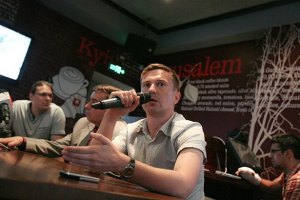 Данилюк: Украине необходима ротация элит