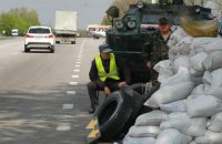 На Волыни появятся блокпосты на границе с Беларусью и на трассах госзначения