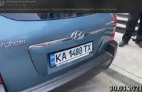 Автомобиль, следивший за Кононенко, засветился на акции возле дома Порошенко, - активист