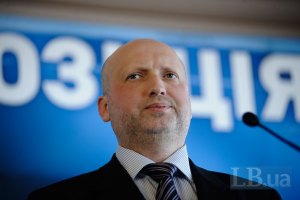 Луценко обсудил с Турчиновым планы оппозиции