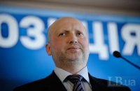 Турчинов: оппозиция заранее обнародует предвыборные списки