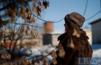 Схід. Насильство