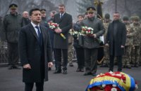 Зеленский почтил память Героев Крут