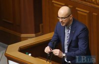 У Раді не вистачило голосів для покарання нардепа Сергія Рудика за образливі висловлювання
