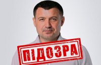 Повідомлено про підозру ексголові сільради на Київщині, який закликав підлеглих здаватися росіянам