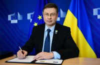 ЄС має припинити обговорення та продовжити роботу з репараційним кредитом для України, – Домбровскіс