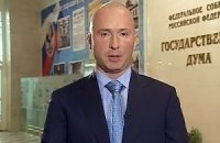 Сын Жириновского направлен на алкотест после ДТП в Москве